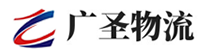 深圳到新都区物流公司